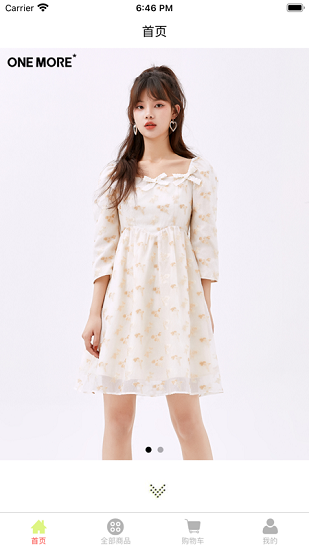 飞扬时光宝盒下载最新版