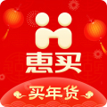 惠买app最新下载免费版
