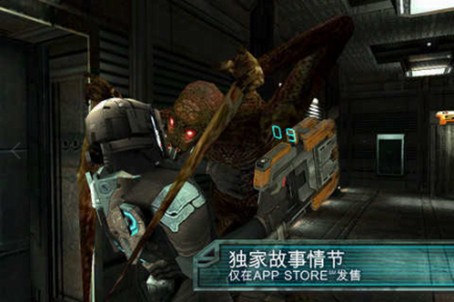 死亡空间2024最新下载