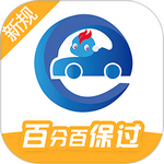 驾考精灵下载2024