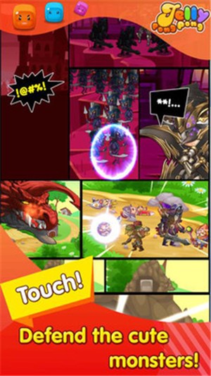 软糖大消除苹果免费版下载