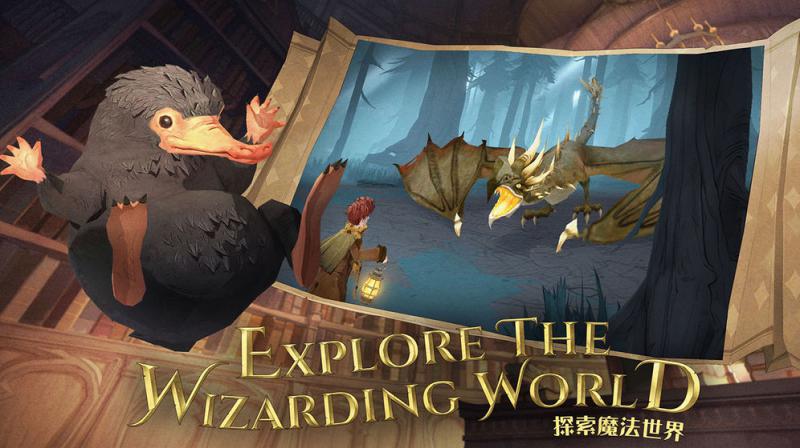 哈利波特：魔法觉醒最新版苹果手机版