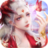 剑域神诀轩辕剑免费版ios版