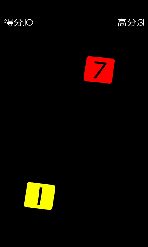 数字饼干苹果下载手机版