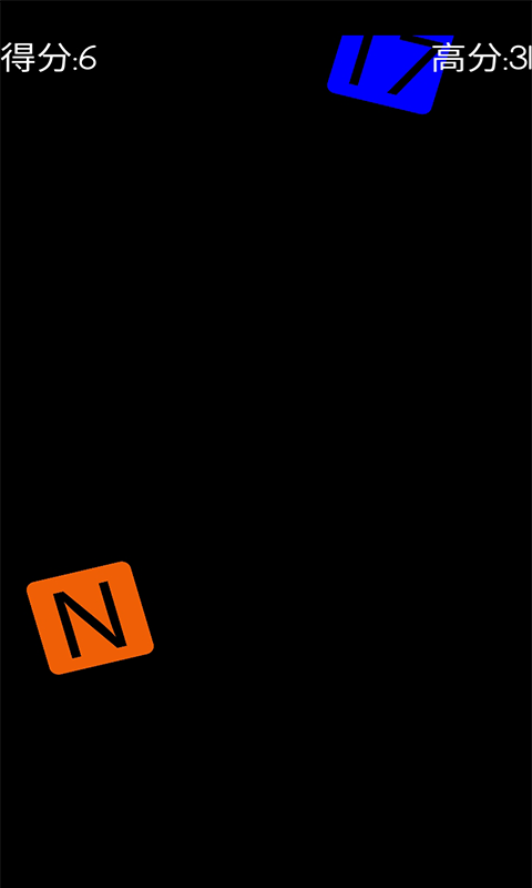 数字饼干苹果下载手机版