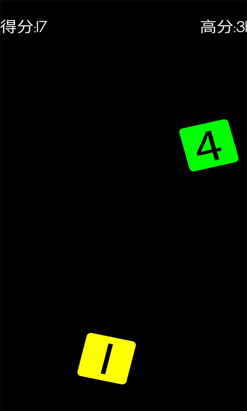 数字饼干苹果下载手机版