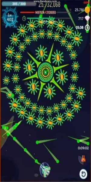 我射击方块贼溜苹果免费下载