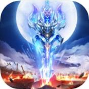 古剑封魔录OL最新版下载免费版本