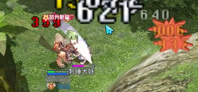 巴风特之怒敏骑技能加点推荐