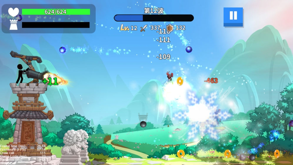 火柴人神炮手手机版下载