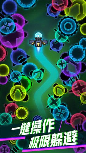 疯狂的病毒ios下载手机版