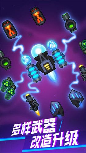 疯狂的病毒ios下载手机版