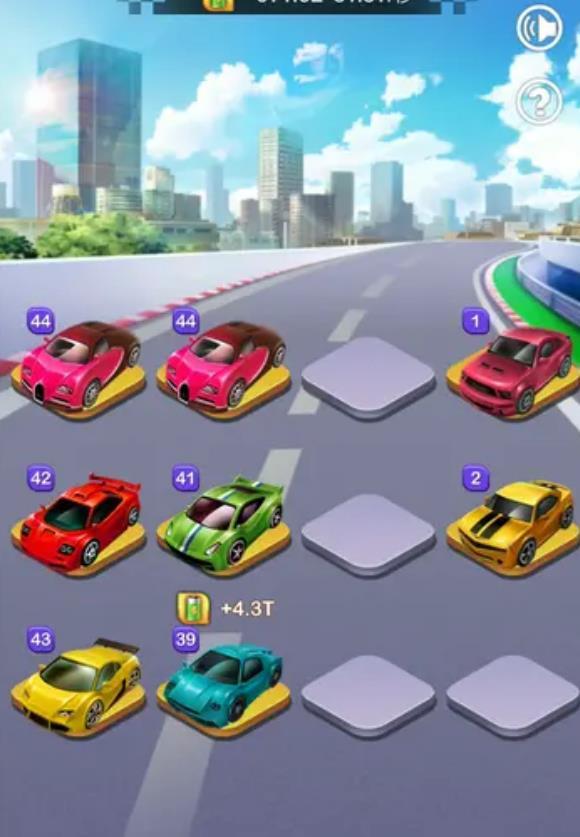 豪车人生苹果免费版