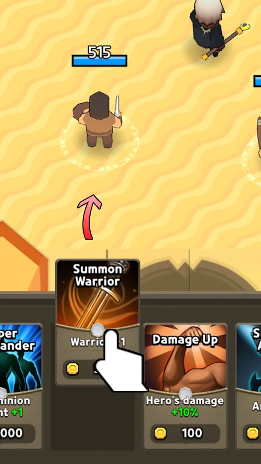 仆人大师手机下载ios版