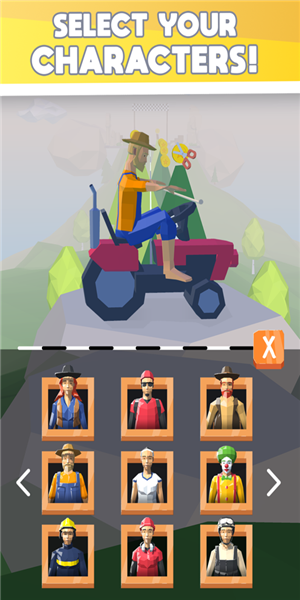 绳索之星免费苹果下载