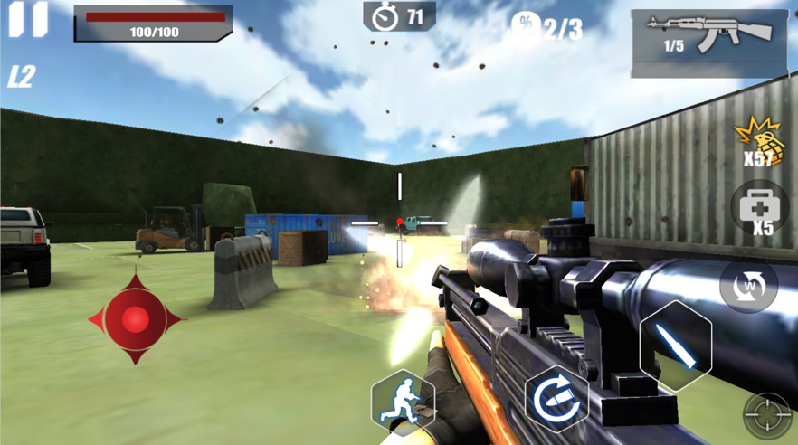 一枪好几个下载安装ios版