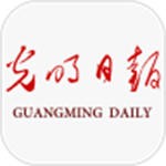 光明日报安卓版app下载