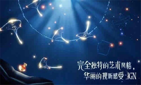 sky光遇自动跑图软件安卓2024下载安装