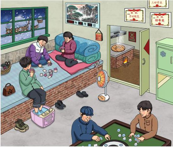 文字玩出花怀旧打牌通关攻略