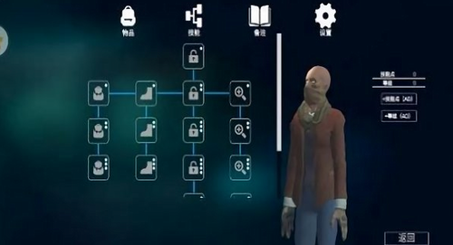 全境通缉游戏下载2024最新安卓版