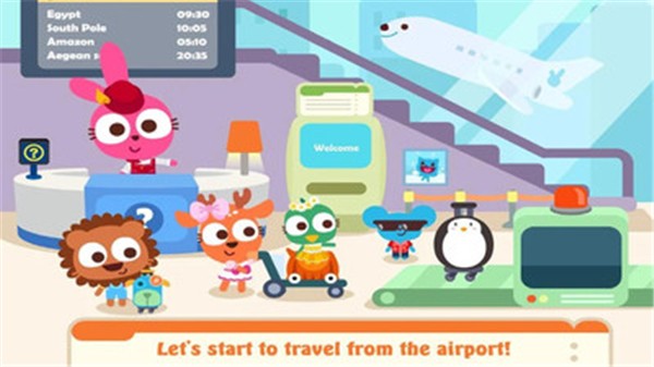 帕坡镇旅行手机免费版