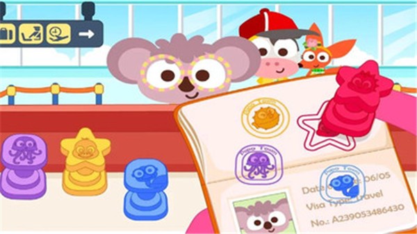 帕坡镇旅行手机免费版