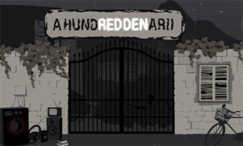 血染之红中文版2024最新安卓下载