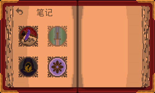 残酷之旅最新版下载