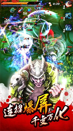 亡灵杀手2夏侯惇安卓下载安装