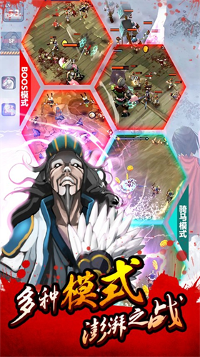 亡灵杀手2夏侯惇安卓下载安装