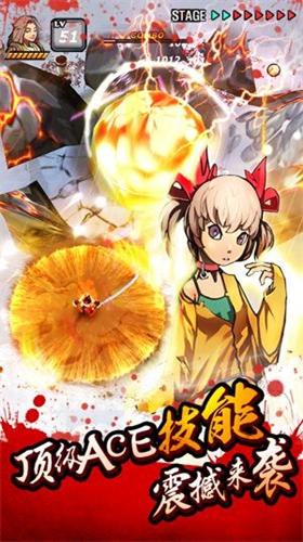 亡灵杀手2夏侯惇安卓下载安装