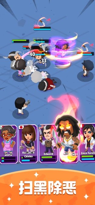 秒挣一个亿最新版ios下载手机版