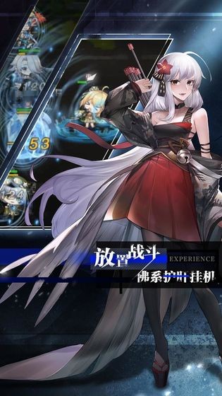 零之战线手机苹果版