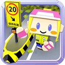 收费站模拟器免广告安卓版下载2024版