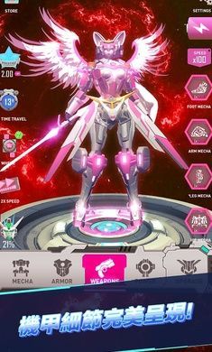 休闲机器人ios下载安装