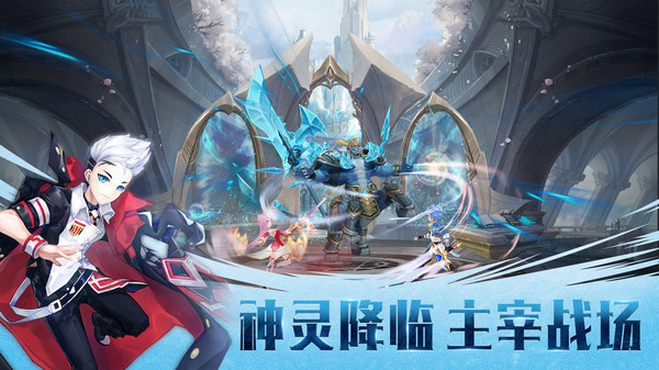 方舟计划苹果版免费版