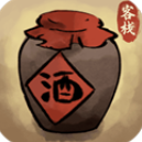 逍遥客栈2024最新下载