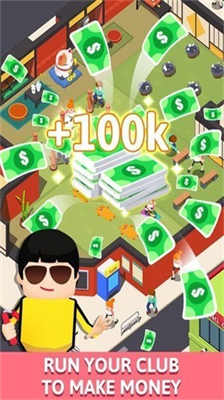 功夫模拟器破解版内置菜单安卓app下载