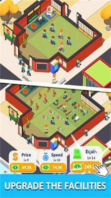 功夫模拟器破解版内置菜单安卓app下载