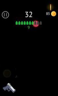 弹跳枪免费ios下载