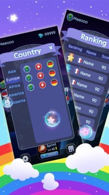 星星捕捉下载免费版本