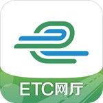 e高速安卓app下载安装
