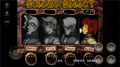 合金弹头4破解版安卓app下载安装