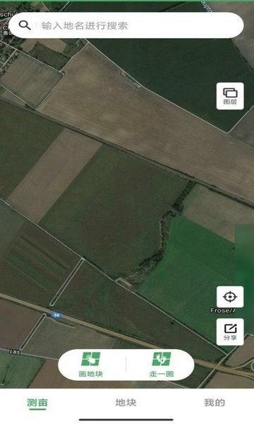 依农测亩仪2024最新版本安卓版