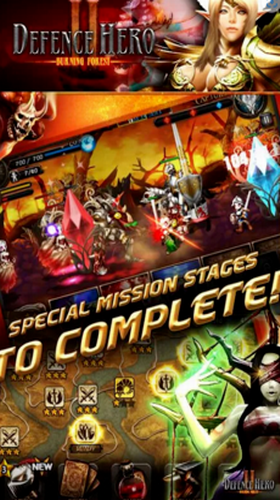 英雄守卫2最新安卓2024版