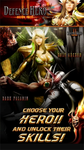 英雄守卫2最新安卓2024版