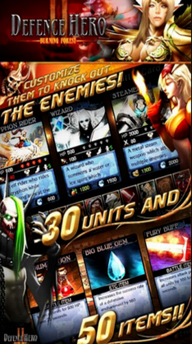 英雄守卫2最新安卓2024版