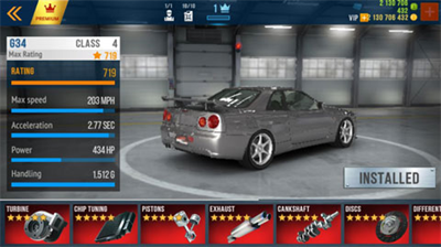 carx公路赛车中文破解版最新版本最新安卓2024下载