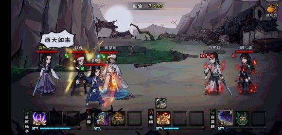 烟雨江湖30级以后怎么玩 30-40级速升攻略