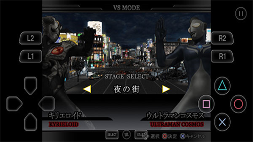 奥特曼格斗进化重生最新版本下载